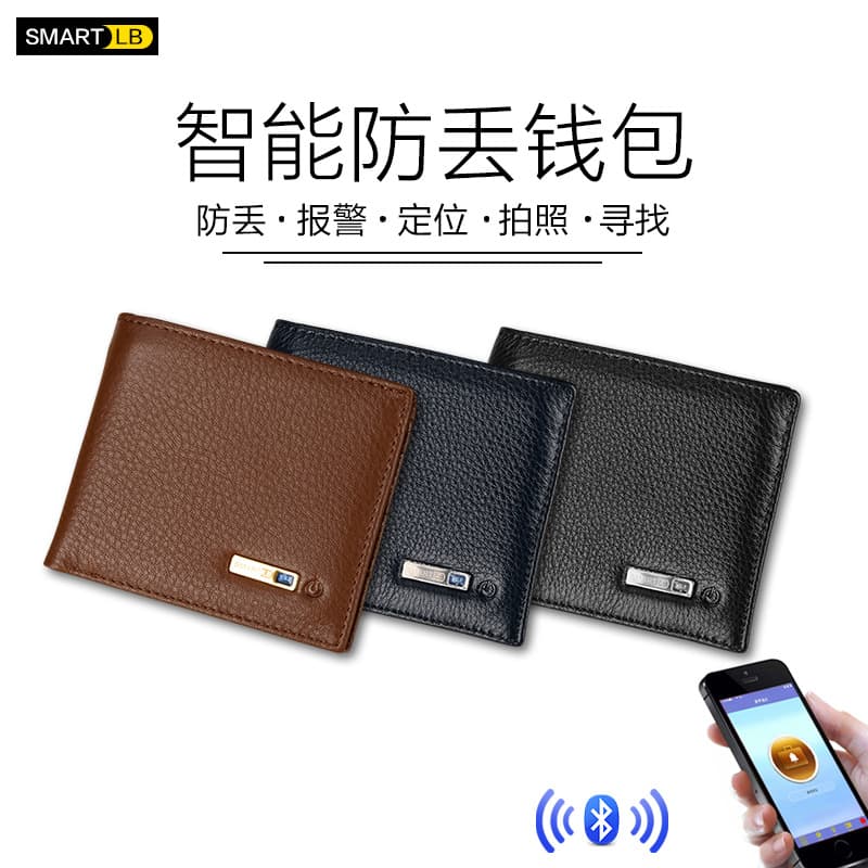Cross-border best-selling men's business wallet short genuine leather smart Bluetooth anti-lost and anti-theft fashionable first-layer cowhide wallet