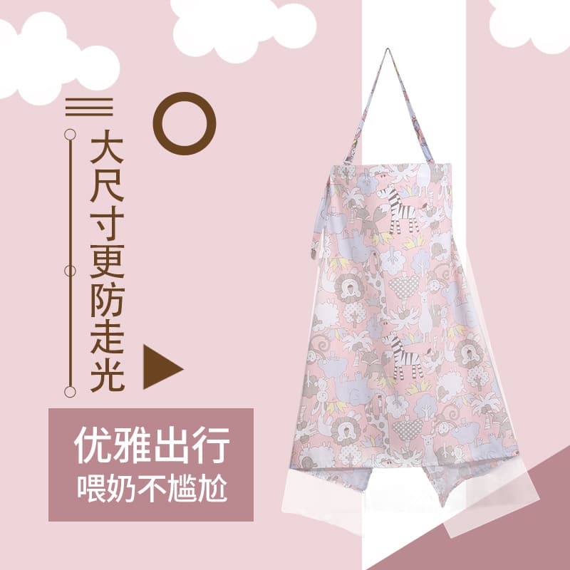 Cotton Nursing Scarf Multi-Purpose Breastfeeding Cover Modesty Cape Mesh Shawl Nursing Poncho Spring Summer Autumn