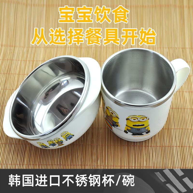 Heat Resistant Stainless Steel Inner Cup ABS Insulated Cute Little Yellow Man Handle Double Earled Cup Environmental Friendly Gift