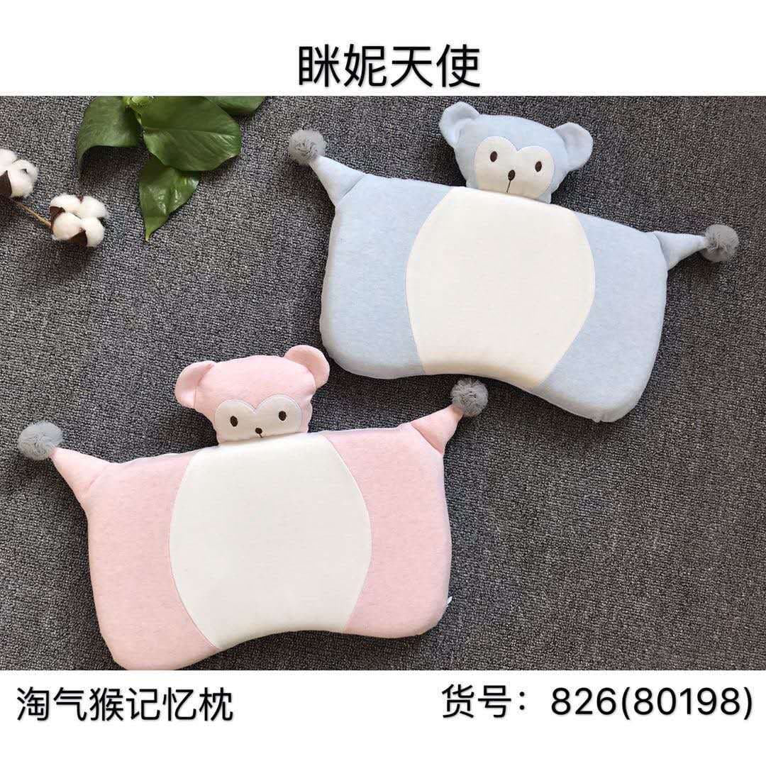 Baby cartoon monkey pillow baby cotton pillow children's long pillow knitted cotton pillow