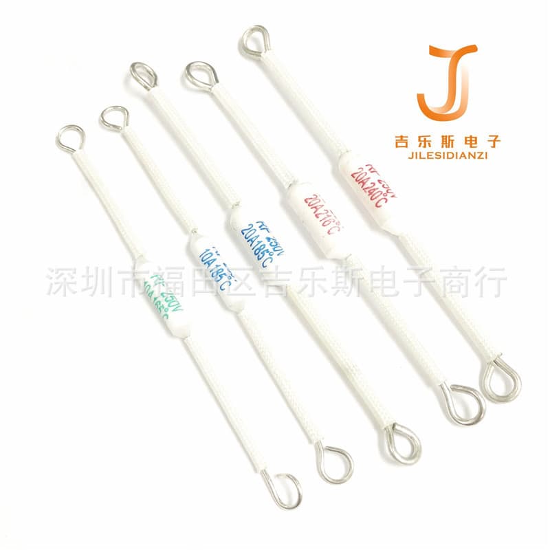 Factory Direct Rice Cooker Pot RF10A 185°C Ceramic High-Temperature Fuse Tube Thermal Protector