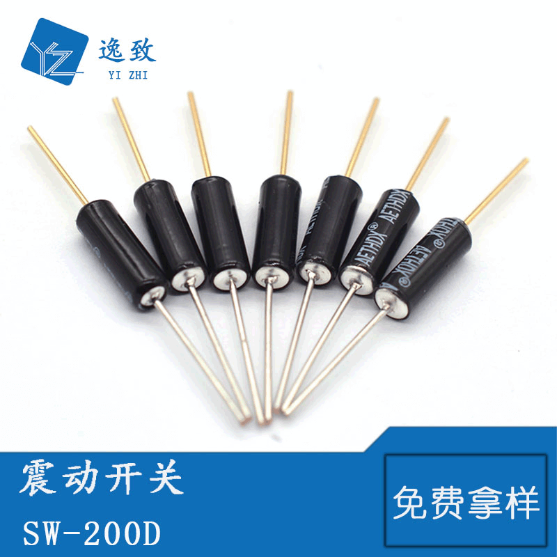 High-Quality Ball Switch SW-200D Vibration Sensor Tilt and Shock Trigger Switch