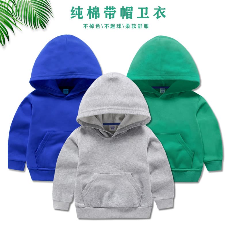 Autumn New Children's Solid Color Hooded Vest, Boys and Girls Long Sleeve Hoodie Jacket Coat, One Generation Hair