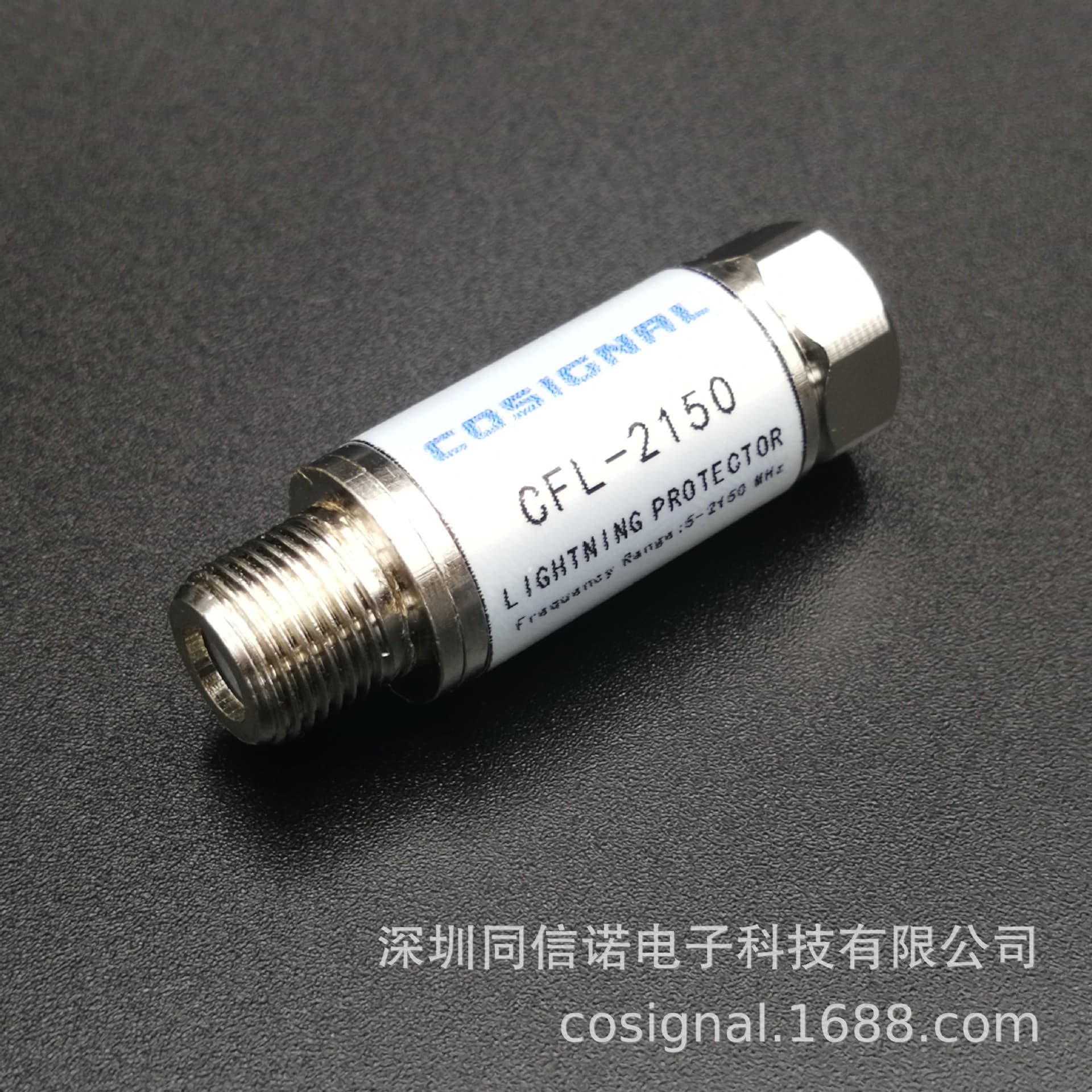 Set-Top Box Lightning Arrester, Satellite Antenna Lightning Arrester, F-Head Surge Protector, Intelligent High Voltage