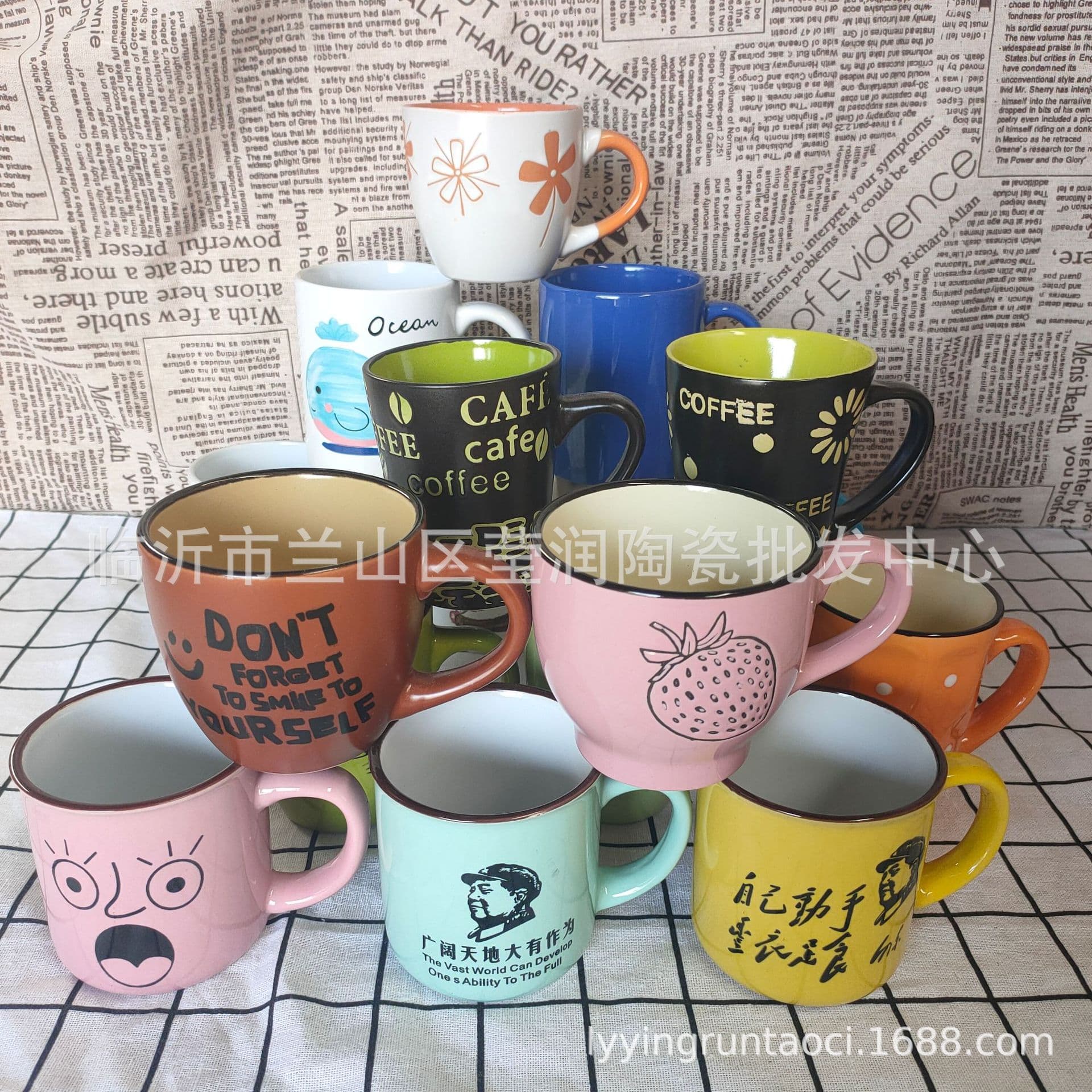 Ceramic Mug Large Capacity Water Cup Palace Style Coffee Cup Cute Milk Cup Couple Cup