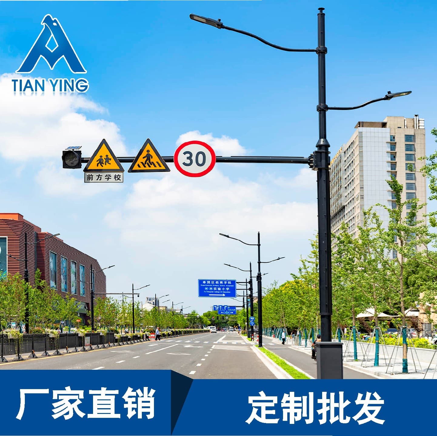 Traffic signs, pole signs, speed limit signs, reflective height limit signs, wholesale crossing signs, high-speed column-type illuminated signs
