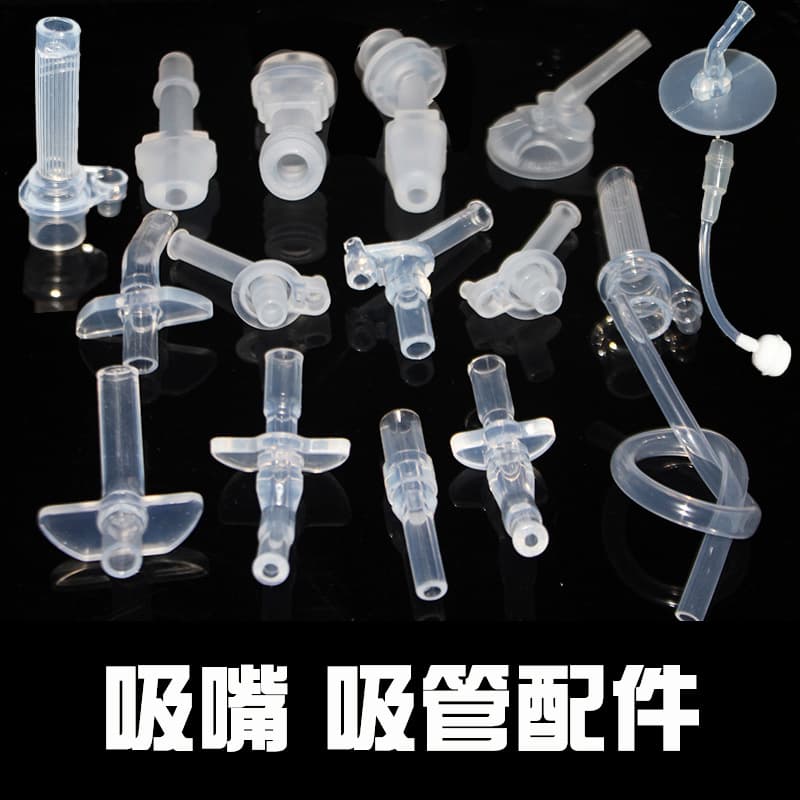 Upgraded Children's Cup Spout, New and Old Versions of Thermos Spouts, Soft Silicone Straws and Hard Straws