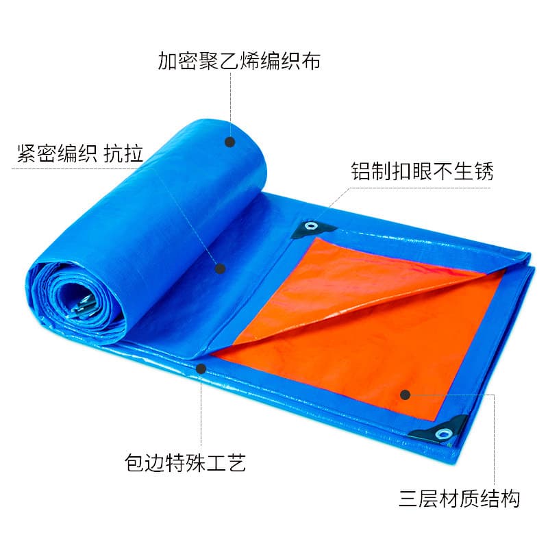 Factory Wholesale Blue and Orange Tarpaulin, Outdoor Rainproof New Thickened Waterproof Sunshade Oilcloth Dustproof Canvas
