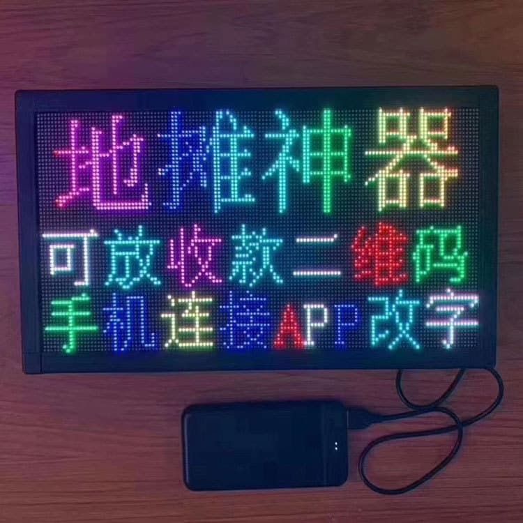 Hot-selling Night Market Stall Essential LED Scrolling Sign Full Color LED Display Storefront Advertising P3