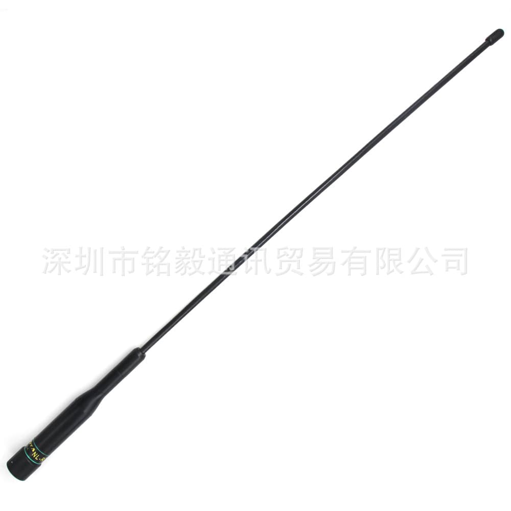 Two-Way Radio Vehicle Antenna NL-R3 Magnetic Mount Antenna, UV Dual-Band High-Gain for Handheld Units