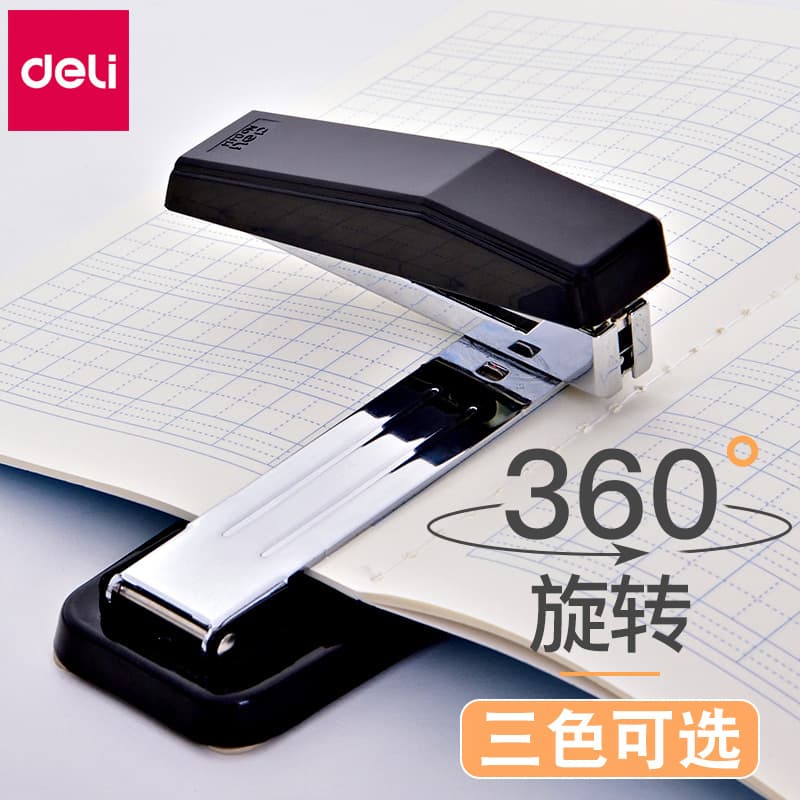 Office Stapler Staple Remover