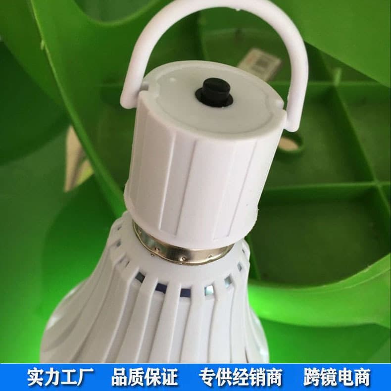 Cross-Border Exclusive LED Bulb Emergency Light Head E27 Hook with Switch Lamp Head Hook Accessories Manufacturer Hot Sale