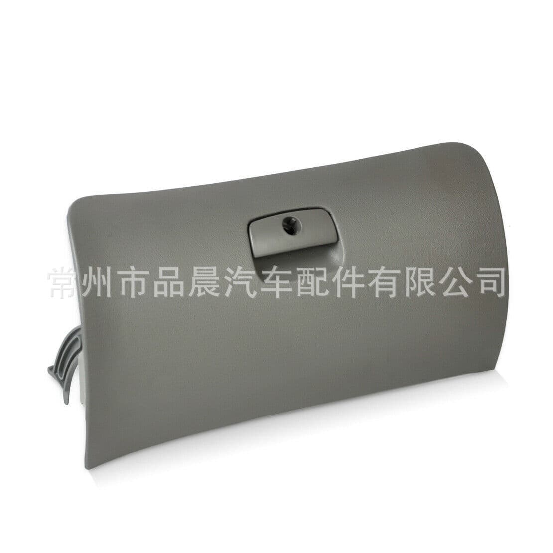 Glove Box Cover Panel Armrest Lid Trim Cover Storage Box for Volkswagen Passat B5 Auto Parts