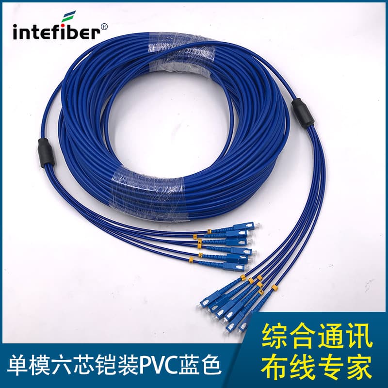 Rodent-Proof Armored Fiber Optic Patch Cord Single Mode 4-Core Fiber Pigtail SC/LC/FC/ST Armored Fiber Optic Cable