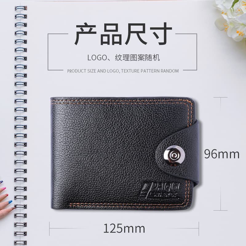 Men's Business Casual Magnetic Closure Wallet Classic Three Colors Short Leather Billfold Portable Storage Great Value