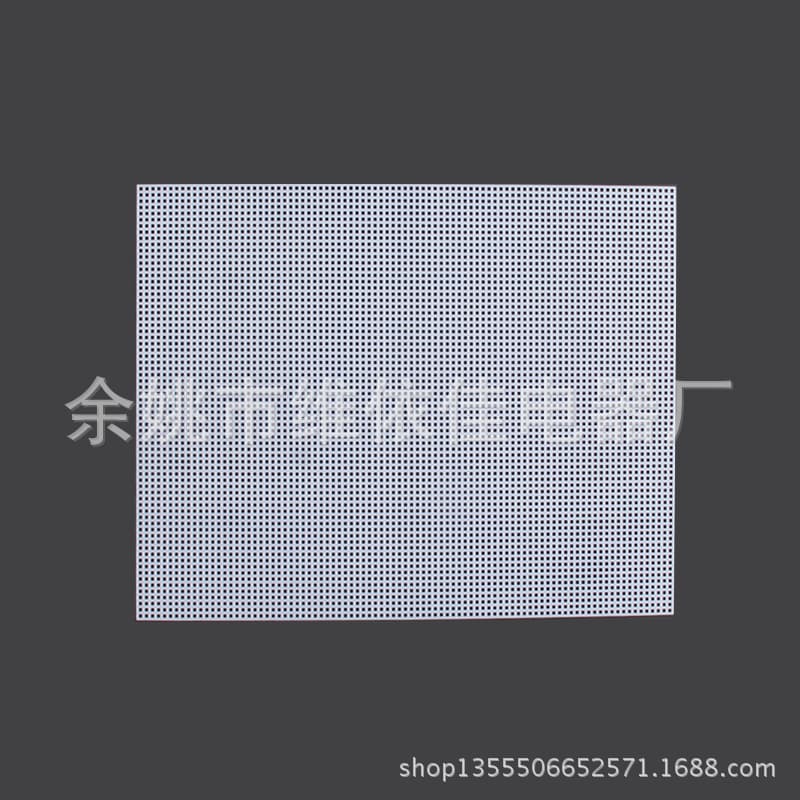 Supply 7CT 3D Embroidery Second Generation Mesh Board Tough Mesh Board DIY Handmade Material Plastic Mesh Board