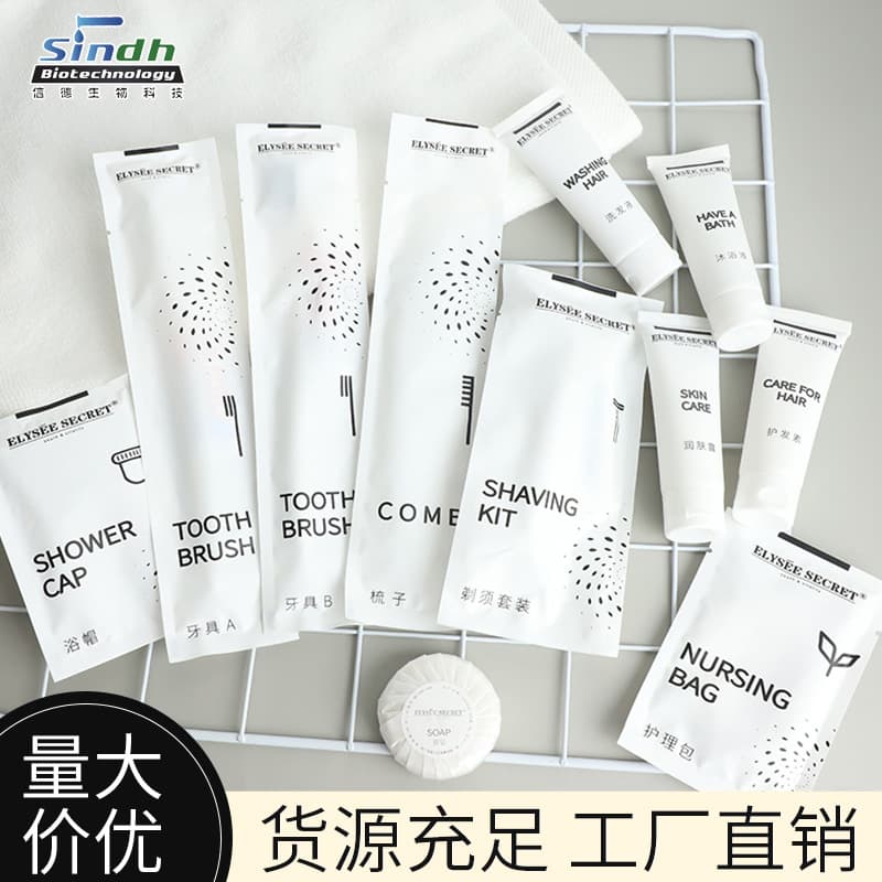 Star Hotel Disposable Toothbrush and Toiletry Sets for Travel and B&Bs, Wholesale Toothpaste, Combs, Slippers