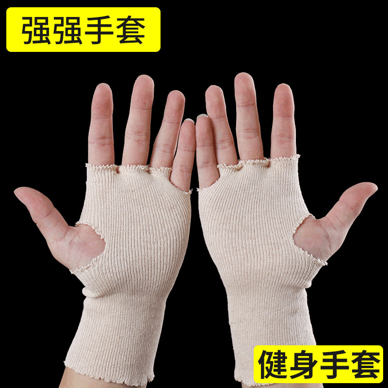 Pure Cotton Knitted Half Finger Gloves for Fitness And Sports Disposable White Gloves Workwear Hand Protection Daily Use