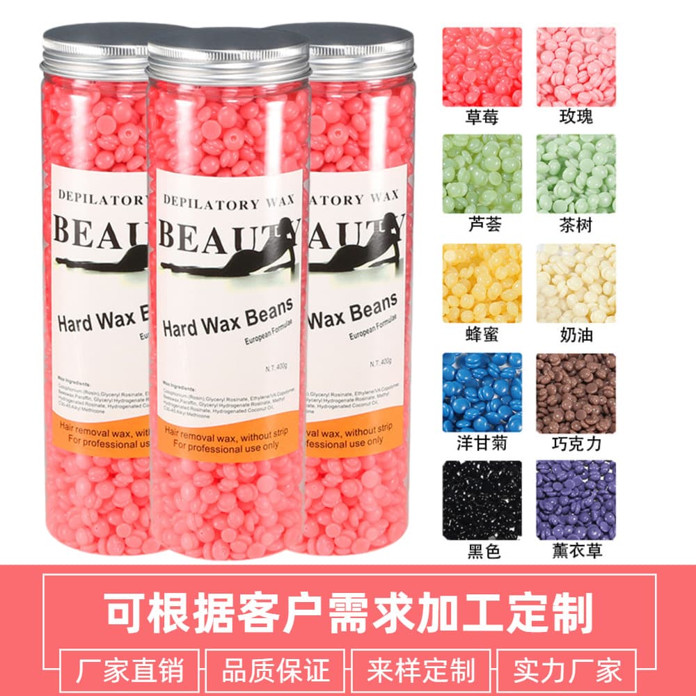 Cross-Border Foreign Trade Hot-Selling 400g Wax-Free Paper-Free Solid Hair Removal Wax Beans Hot Wax Hard Wax Beeswax Hair Removal Cream Available in 10 Colors