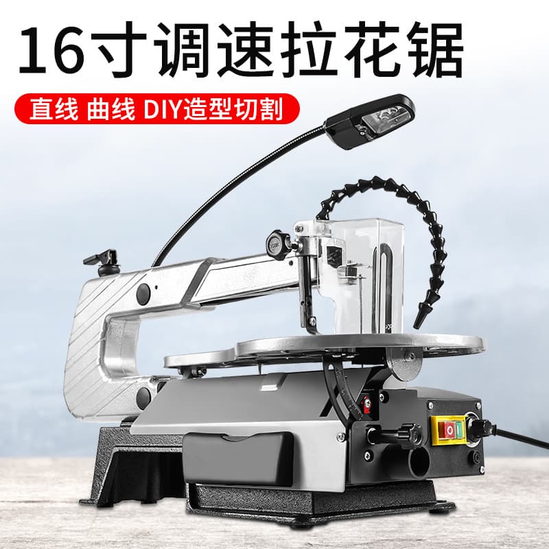 Multi-function Scroll Saw Wire Saw Machine, Bench Curve Saw Woodworking Table Saw, Carving Saw Wire Saw Dust-free Cutting Machine