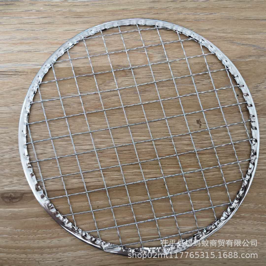 Disposable BBQ Grill Mesh, Korean BBQ Stainless Steel Wire Mesh, Mosquito Coil Pad, Slime Blister