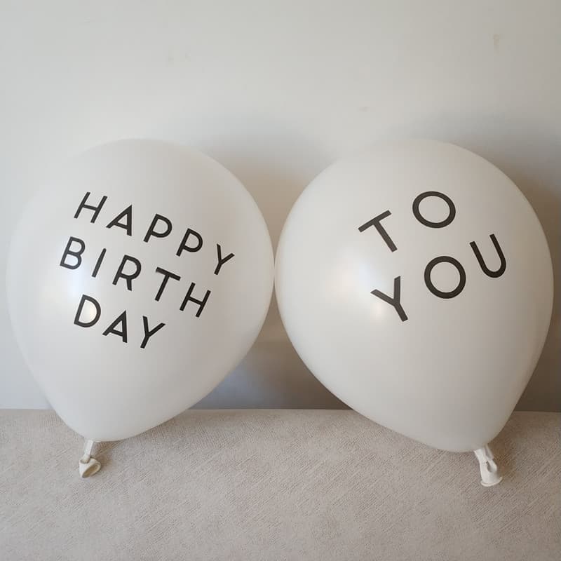 HAPPY BIRTHDAY TO YOU Happy Birthday Letter Latex Balloons Forest Theme Party Balloons