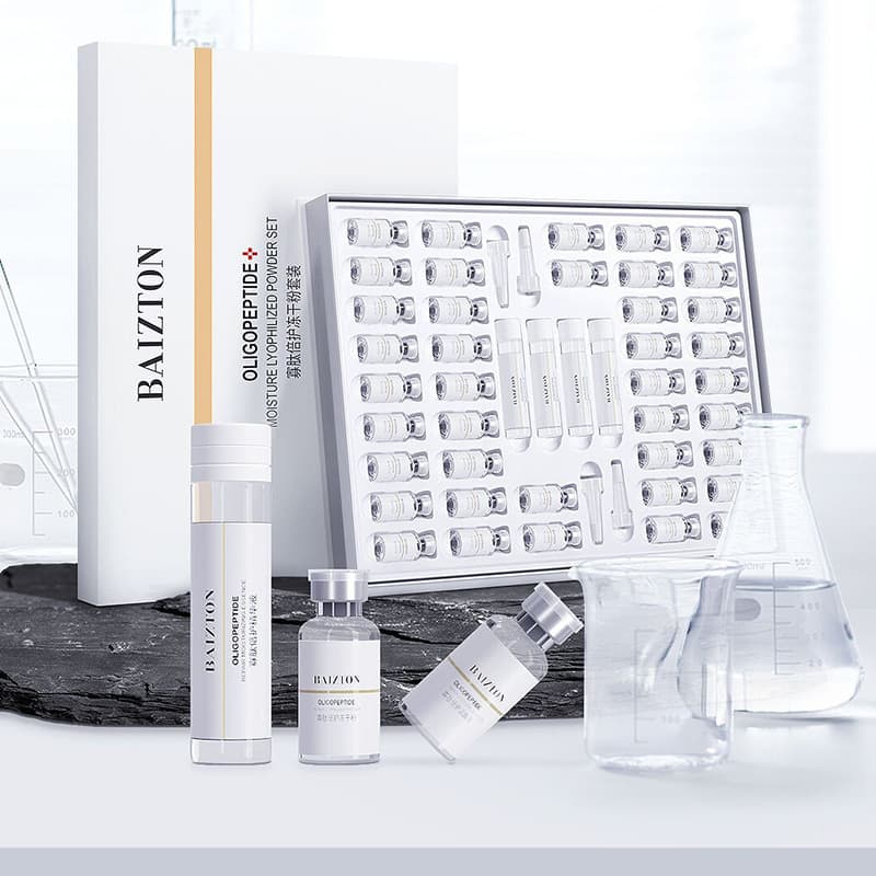 Baizhentang Oligopeptide Lyophilized Powder Moisturizing Pore-Tightening Beauty Salon Exclusive Lyophilized Powder Set Skincare Wholesale