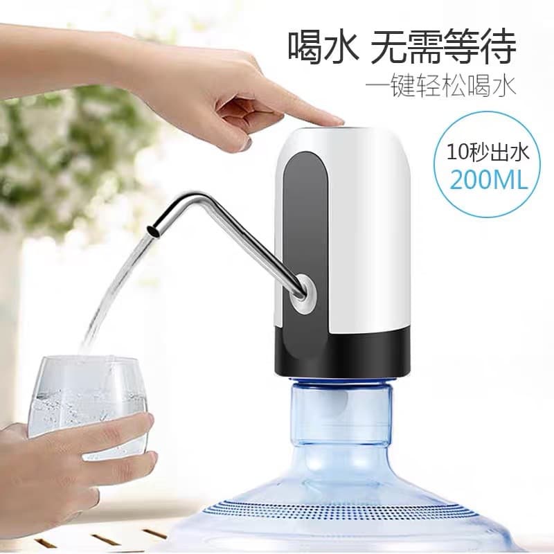 Reliable Barrel Water Dispenser Pump, Desktop Electric Water Pump, Small Handheld Automatic Water Pump for Home Use