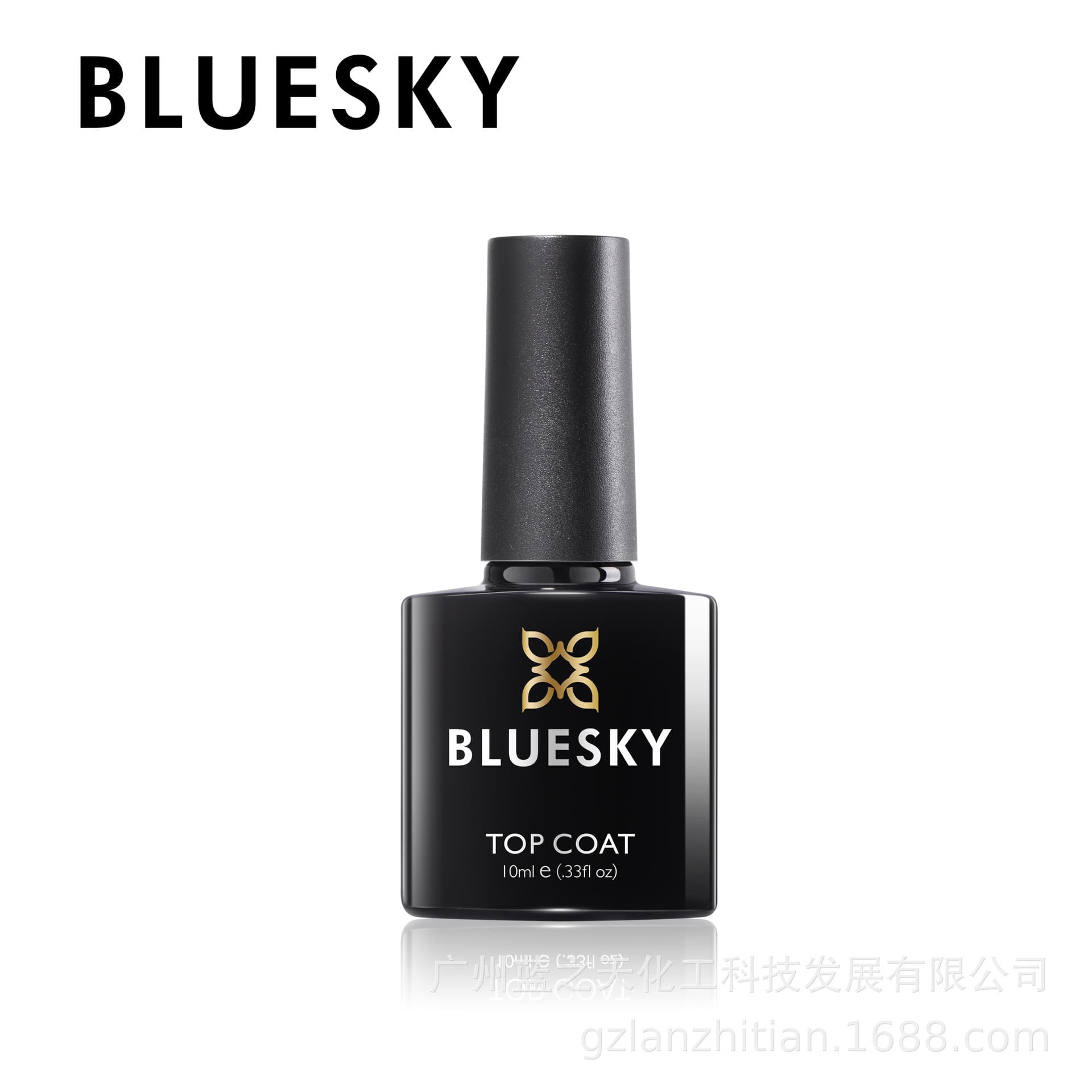 BLUESKY Fashion Color Gel Polish, Bluesky Multi-Color Gel Nail Polish Resin Healthy Mixed Color Nail Polish
