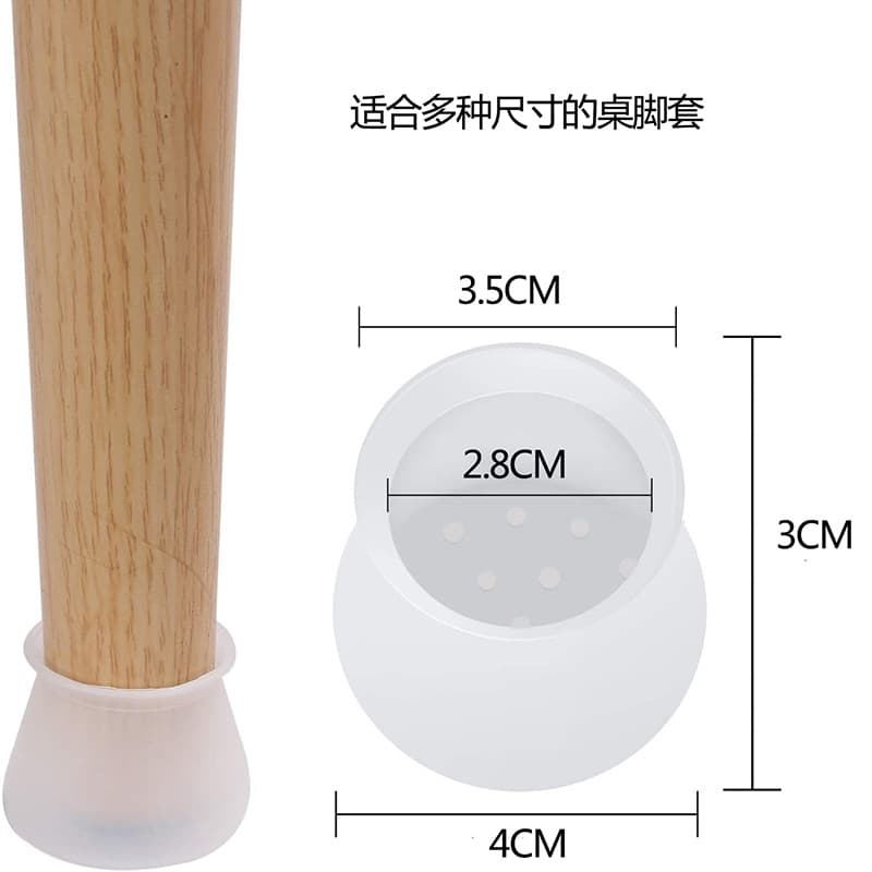 Silicone table and chair covers, wear-resistant and practical in stock, high elastic silicone chair covers, wardrobe and bed foot covers, environmentally friendly