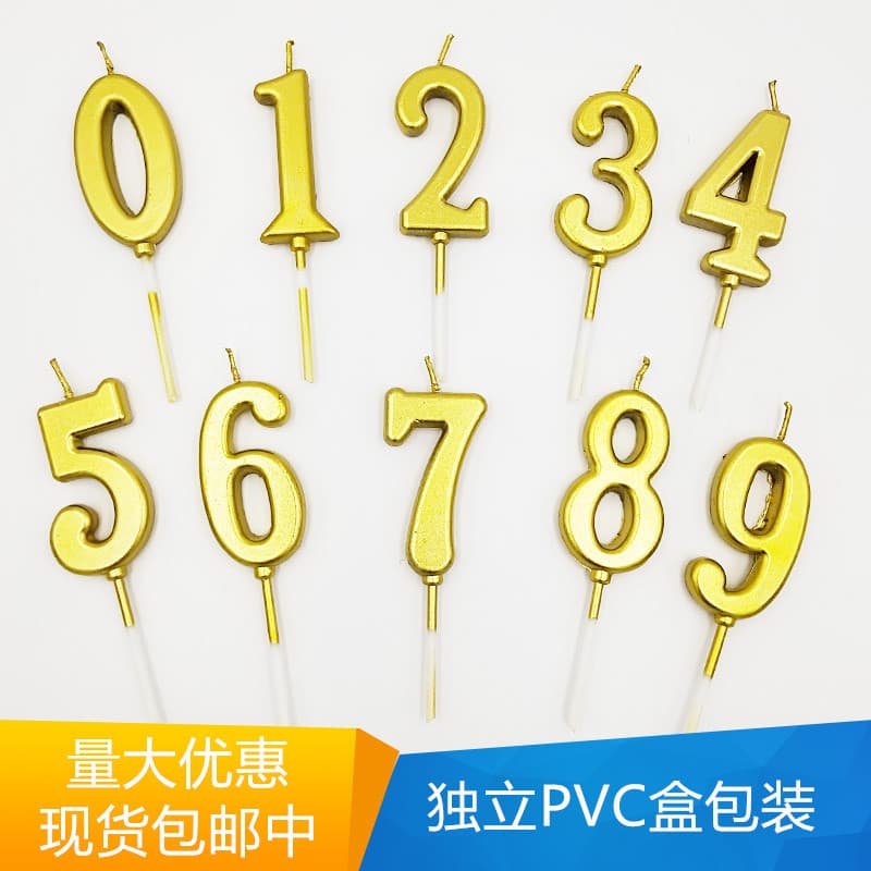 Manufacturer wholesale golden number candles creative multi-color birthday number candles PVC boxed numbers
