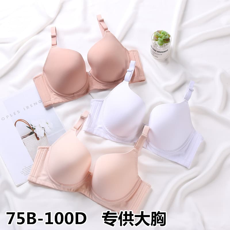 Factory Direct Smooth Plus Size Simple Thin BCD Cup Bra Adjustable Push-Up Sexy Seamless Underwear 95D