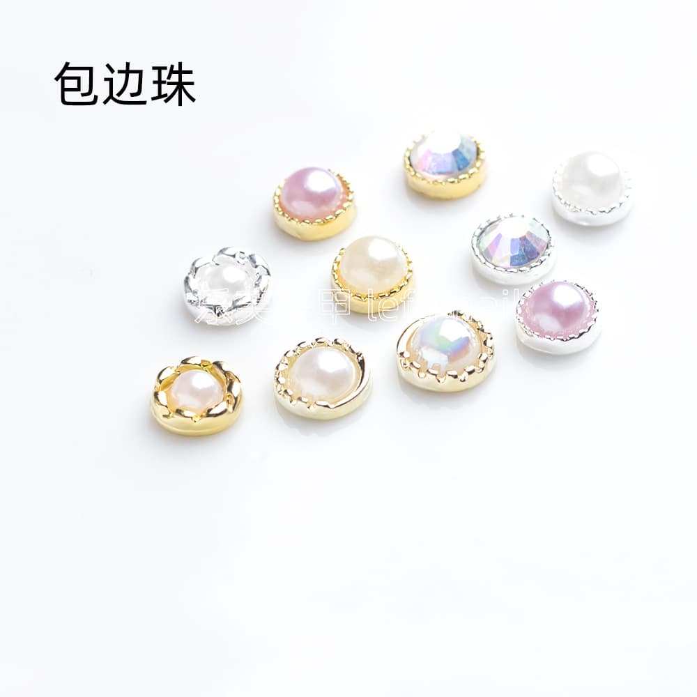 Japanese manicure edging pearls flat bottom semicircle alloy DIY nail stickers nail decorations wholesale nail art accessories