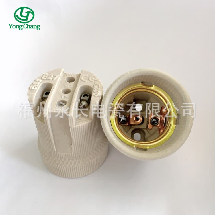 Bulk Pricing E27F519 Ceramic Socket, E27 Aluminum Yellow-Plated Screw Socket