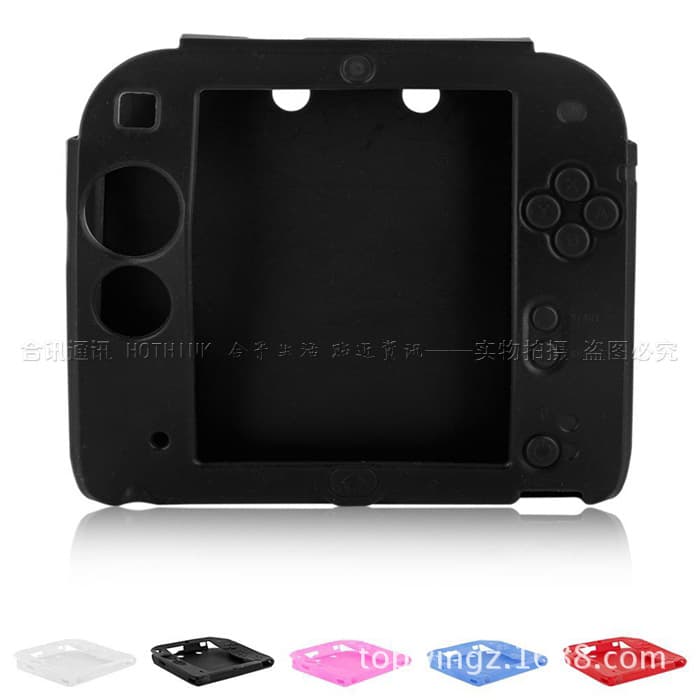 Silicone Case for 2DS, 2DS Console Protective Cover, Soft Durable Game Console Shell