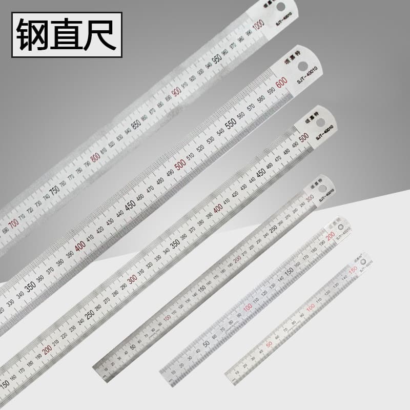 Thickened stainless steel ruler, double-sided metric and imperial scale, woodworking square, drawing scale, 15cm-3m steel ruler