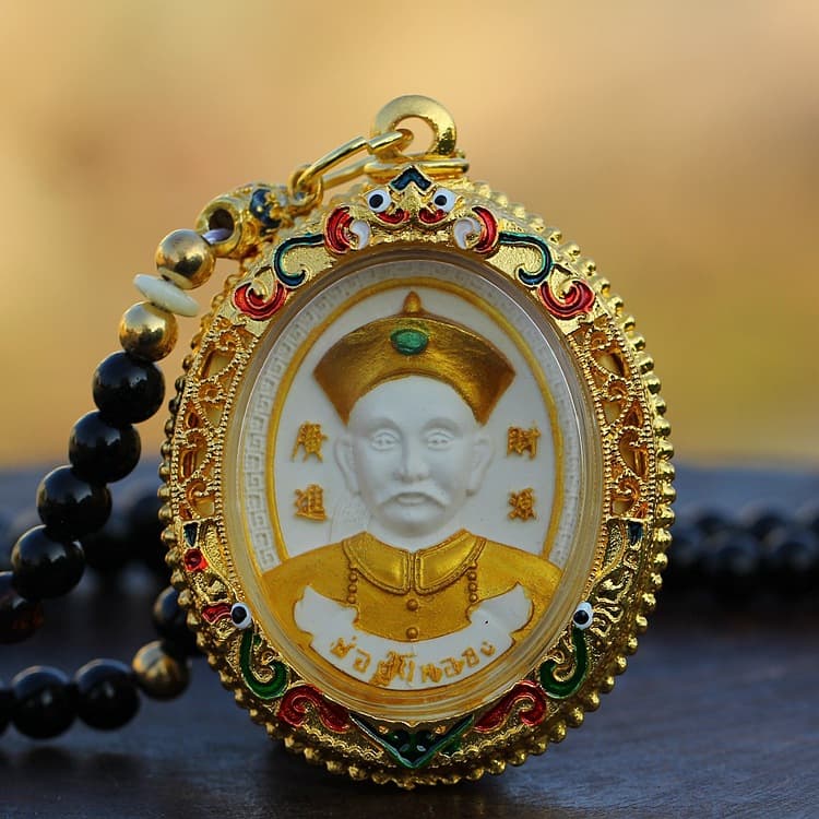 Thai Amulet - Great Tycoon, Second Elder Feng, Archan Suphin