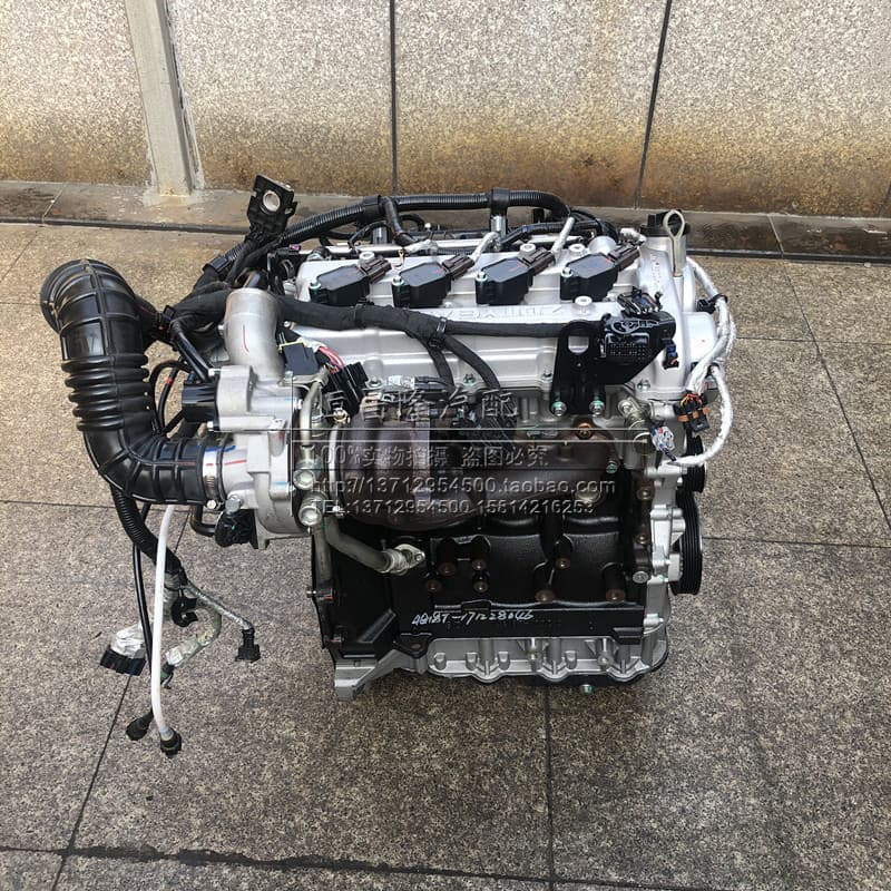 Zotye T500 T600 T700 Z700 Hanteng Damai X5 X7 1.5T 1.8T 2.0T Engine