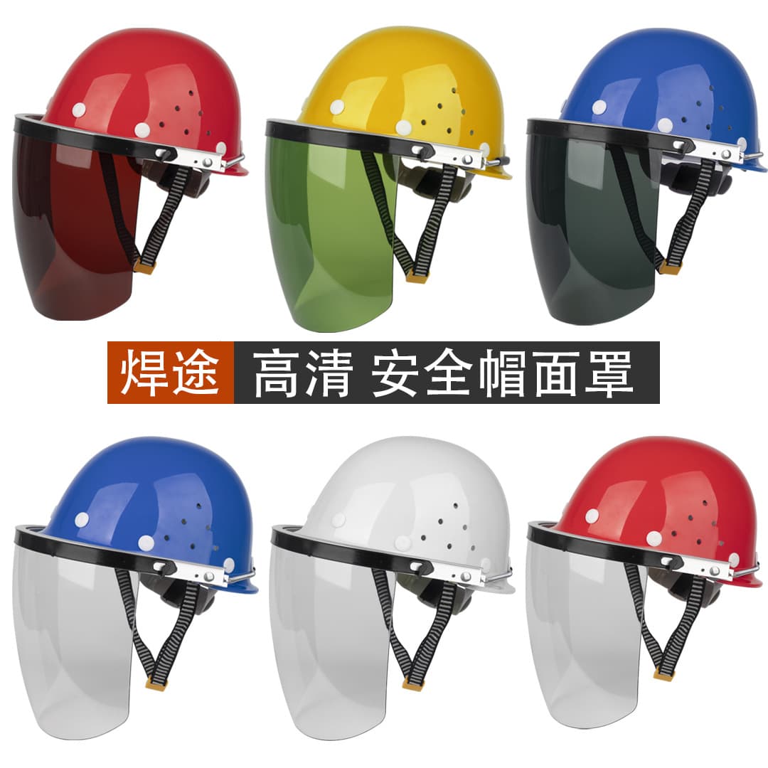 PC Face Shield Visor with Safety Helmet Aluminum Bracket Lightweight Anti-Impact Splash Spring-Loaded Welding Helmet Welding Face Mask
