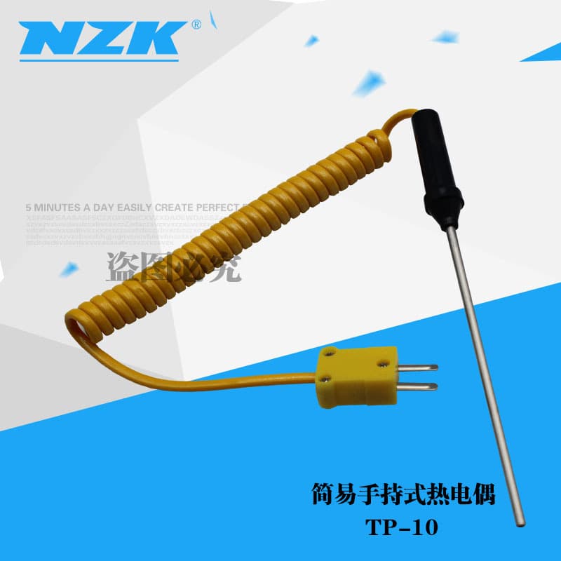 Liquid Temperature Probe with Simple Connector for Water/Oil Handheld Sensor