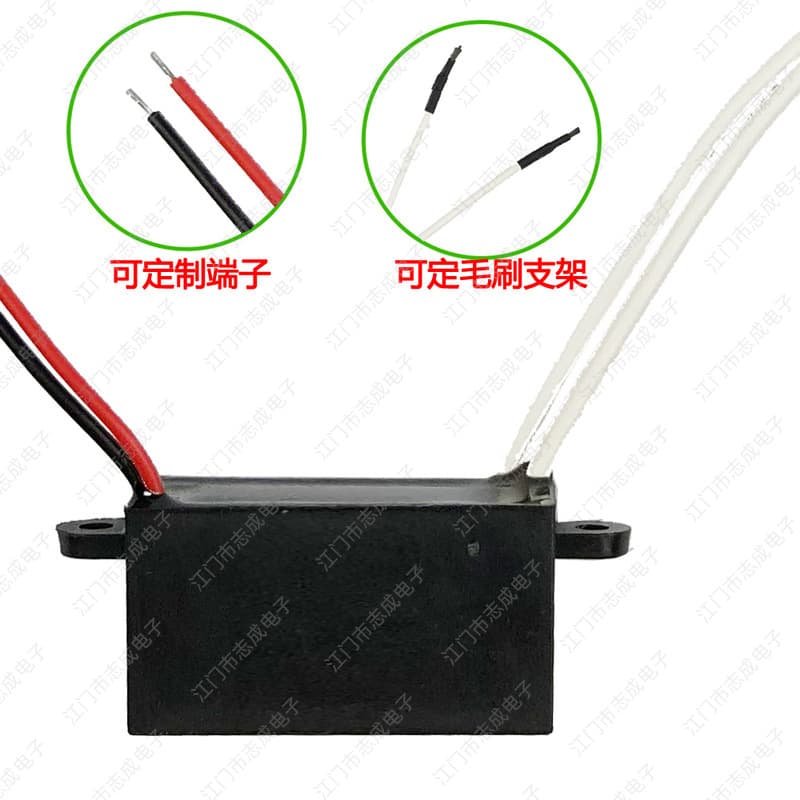 Factory 12V Car Negative Ion Generator Module, Air Purifier Accessory for Cross-border Wholesale Oxygen Bar Negative Ions