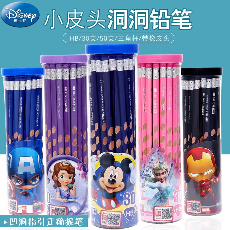 Elementary school students' pencils ice and snow children's hole pencils 50 HB triangular rods to correct pen holding posture Marvel