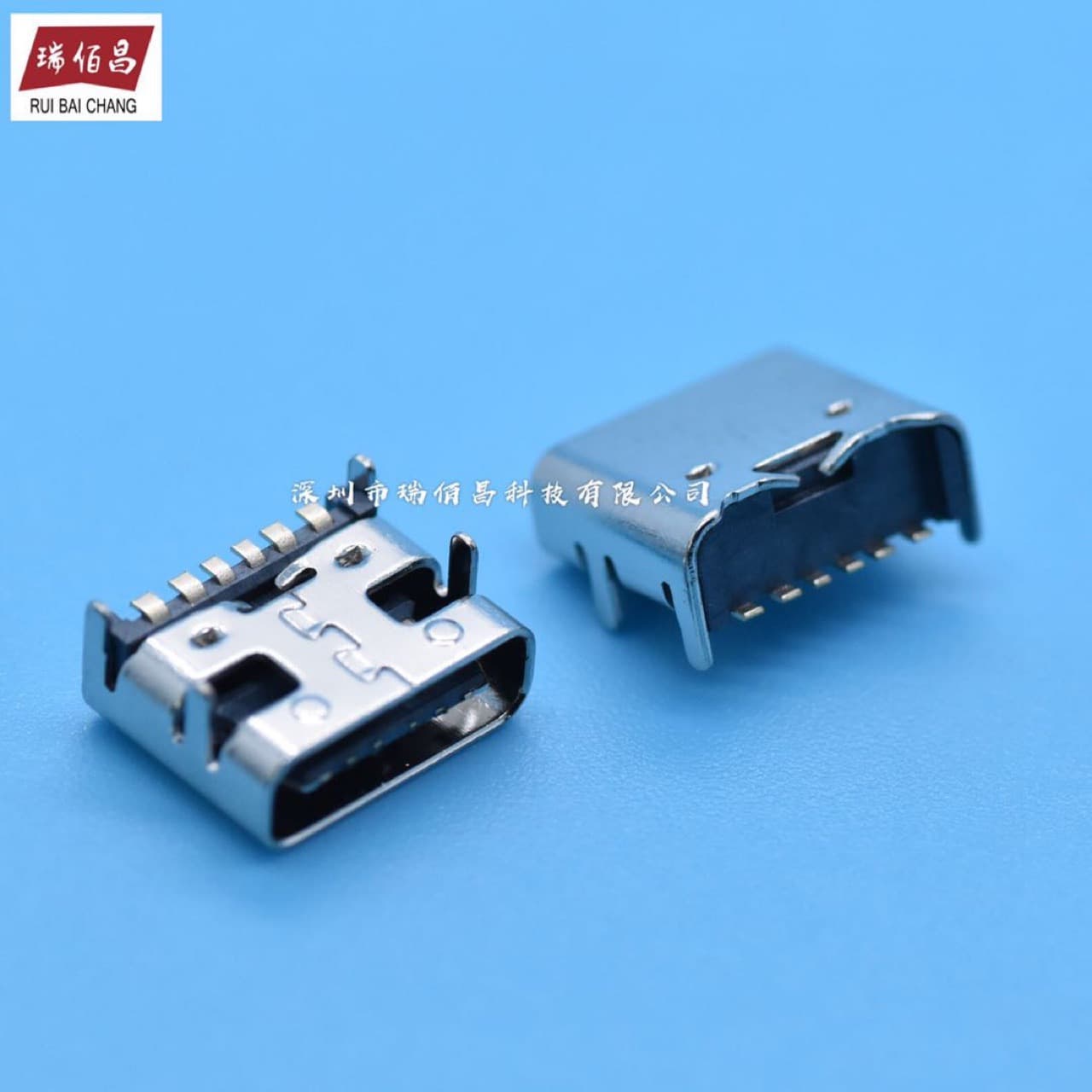 TYPE-C 6P Simple Female Socket, Board-Mount Fast Charging Female Connector, High-Speed Data Transfer, 3.1 USB Interface