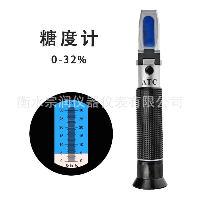 Handheld refractometer, optical seawater salinity meter, saccharimeter, alcohol content meter, urea antifreeze freezing point tester