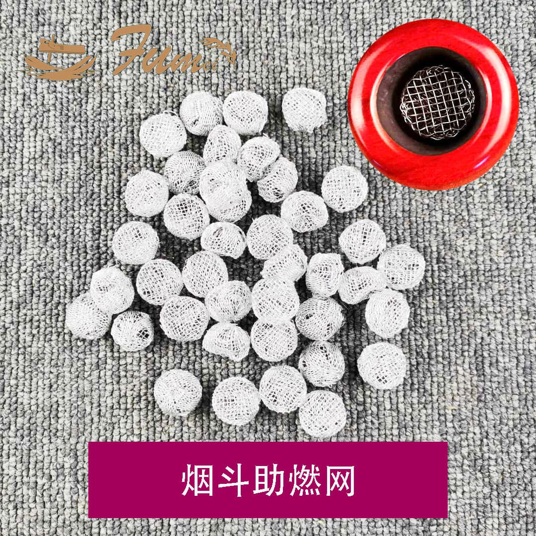 Pipe combustion aid mesh/three-in-one mesh, metal filter mesh in multiple sizes, tennis ball-shaped smoking accessory cleaning accessories.
