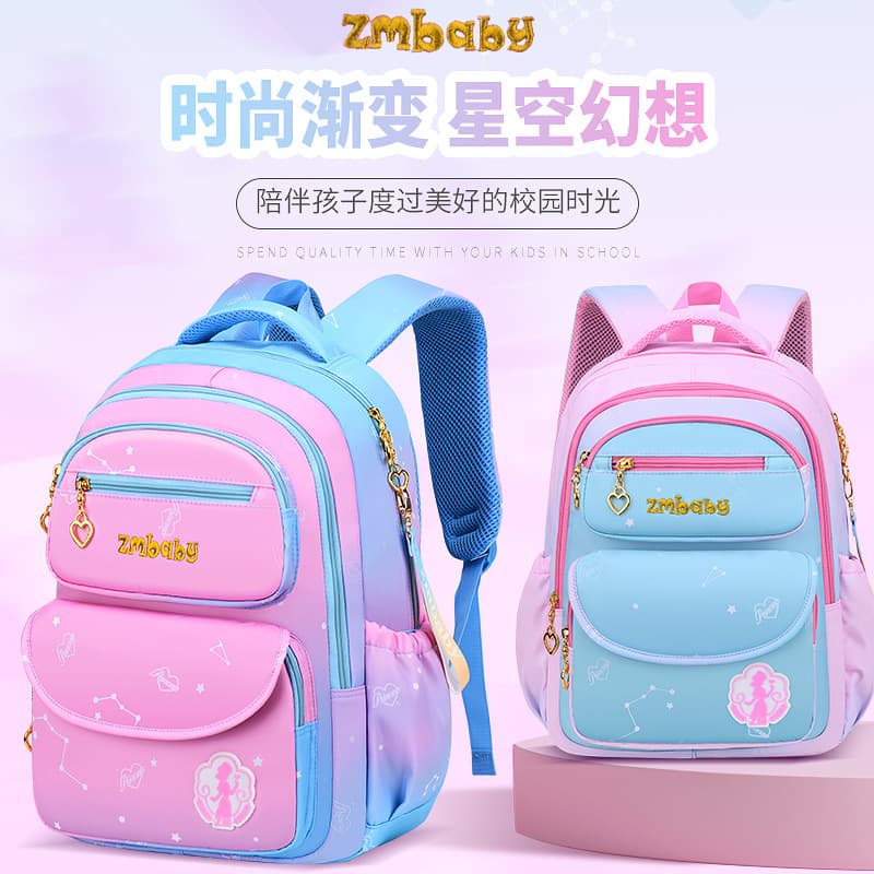Sweet Cute Gradient Large Capacity Backpack for Primary School Girls Nylon Material Breathable Waterproof Wear-resistant