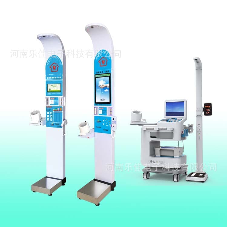 Henan Lejia HW-900A Self-Service Multi-Function Intelligent Physical Examination All-in-One Machine