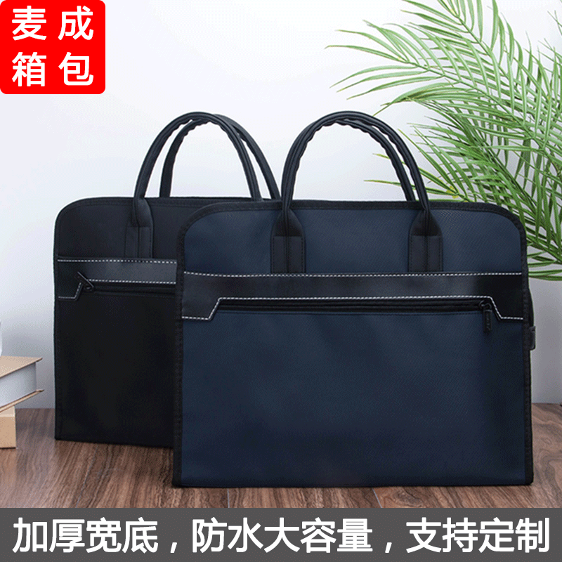 In-Stock Waterproof Men's Oxford Business Casual Briefcases, Unit Meeting/Training Office Bags with Drop Shipping