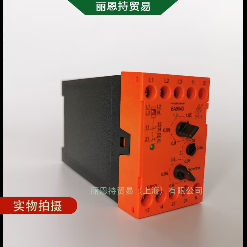 BA7901.82 DC24V 0.15-3S German DOLD vacuum relay, enjoy discounts
