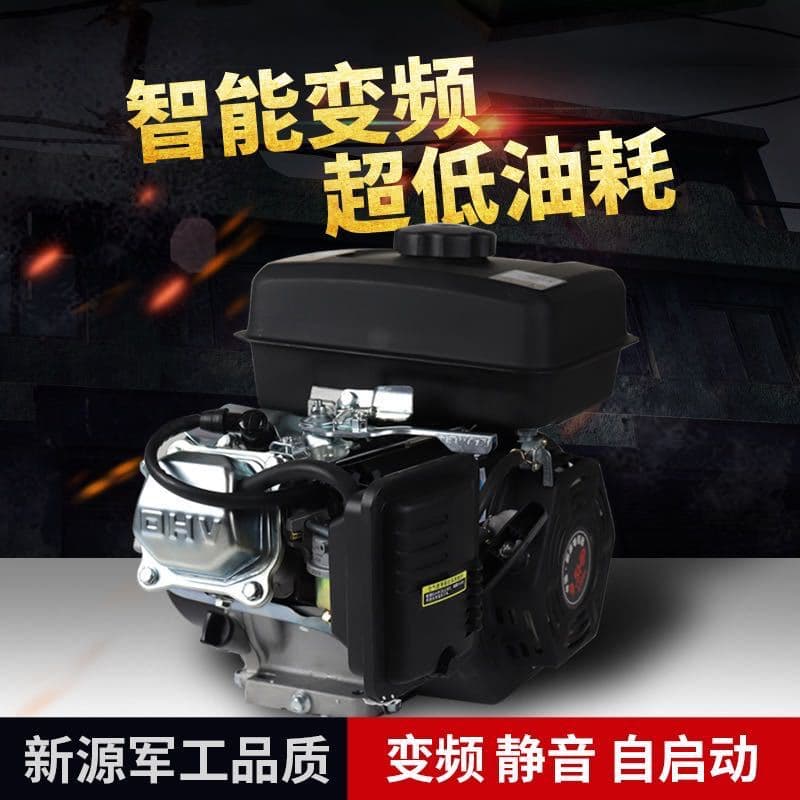 Electric Vehicle Range Extender Gasoline Generator 48V 60V 72V for Electric Tricycle, Four-Wheel Vehicle, Car Charging and Power Generation
